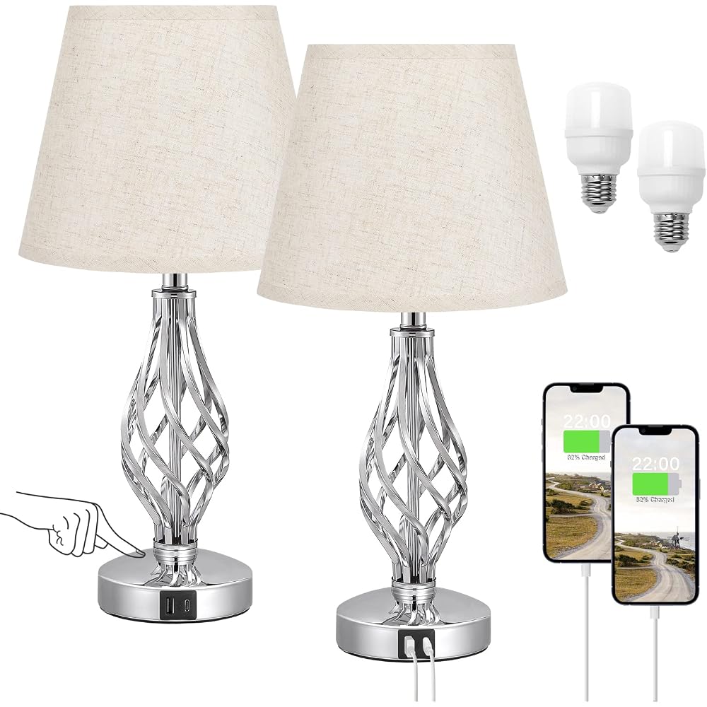 Kakanuo Table Lamp with 2 USB Ports